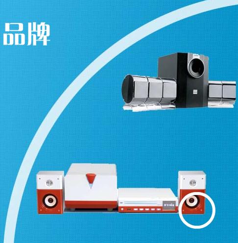 Tianli(新天利)廠商:新天利電子有限公司