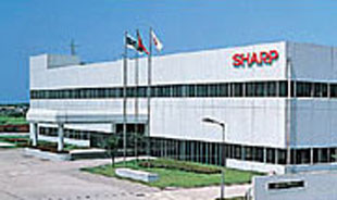 SHARP(夏普)廠商:夏普 SHARP商貿(mào)(中國)有限公司