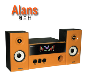 Alans(雅蘭仕)廠商:雅蘭仕國際(香港)有限公司