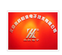 Zhaoke(兆科)廠商:北京兆科恒業(yè)電子技術(shù)有限公司