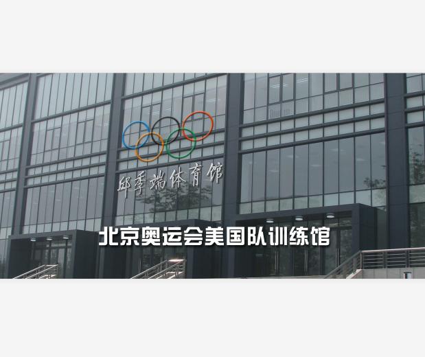 PROSO(普思恩)廠商:北京達(dá)尼利華科技發(fā)展有限公司