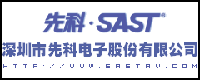 VCDS:ȿҕ g(sh)޹˾ƷSAST(ȿ)