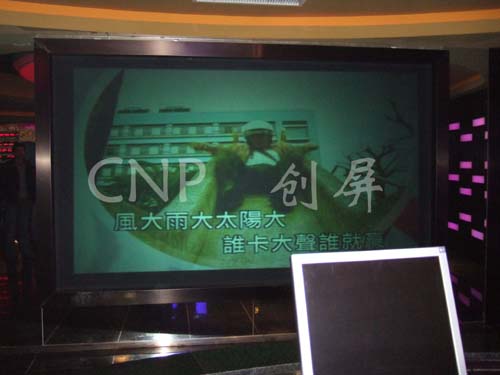 CNP((chung))@ʾO:ͶӲĻCNP--B(4:3)/(16:9)
