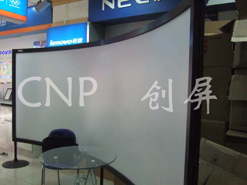 CNP((chung))@ʾO:ӲĻƽͶӰh(hun)Ļ