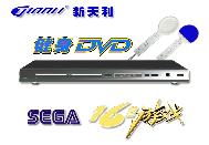 新天利碟機:TL-D668