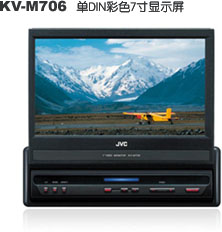 JVC(܂)܇dҕlO(sh):KV-M706