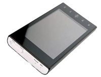 ainuo(Z)S (sh)aϵ:S1002G