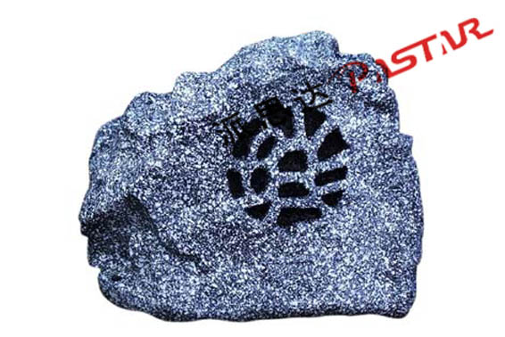 PS-801H