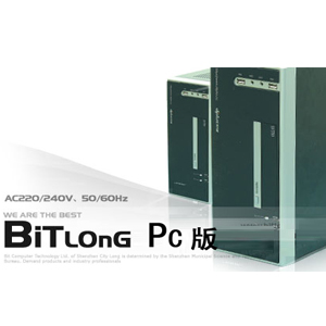 BITLONG()c(din)C(j):СPCϵ