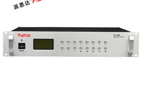PASTAR(˼_(d))ܿO(sh):PS-2802
