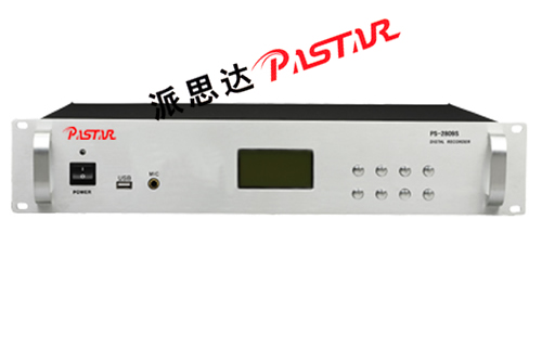 PASTAR(˼_)ܮa(chn)Ʒ:PS-2809S