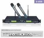 DVONԒͲ-U-850,ԒͲ-U-850-----c(din)Ŵ