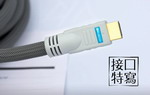 kaiboer(_)HDMI:KBEH-A HDMIӿھ