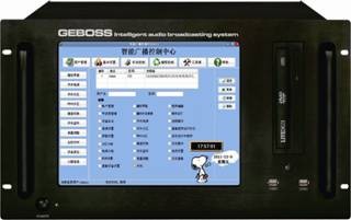 ͨòO(sh):COM-9800ܻlV(w)