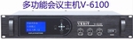 VESIT֕hϵy(tng):V6100(sh)֕hC
