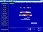 TAIDENhϵy(tng)߅HCS-8210A(ch)O(sh)ܛģK,_늕hϵy(tng)߅HCS-8210A(ch)O(sh)ܛģK-----cŴ