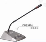 VESIT֕(hu)hϵy(tng)DDS5901ϯԒͲ DDS5902ԒͲ-----c(din)Ŵ