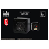 K-LEM(li):U3-060