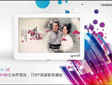 S (tng)(sh)aƷ:Ƴ(qing)ЧMP4 HD8800VE