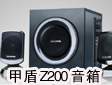 ׶Z200𺳵ǈ\oȫ X@G