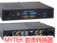 MYTEKƳStereo 192-DSD(sh)D(zhun)Q