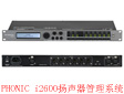 PHONICƳi2600 Pϵy(tng)