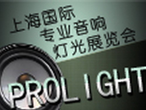2013Ϻ(gu)H(zhun)I(y)չ[(hu)[(zhun)}]