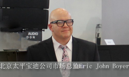 피(j)g(sh)˲ňF(tun)(du)I(lng)̫ƽϲǰ<br>--(zhun)L̫ƽЈ(chng)O(jin)Eric Boyer