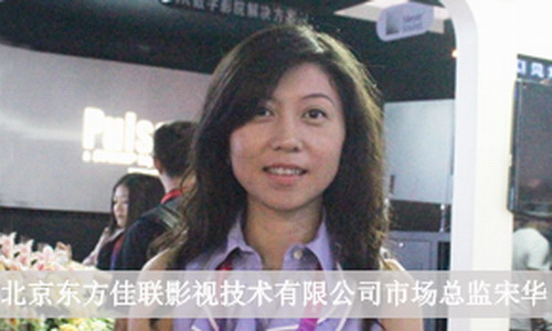 BIRTV 2013 |(lin)չ4KӳC<br>--L|(lin)Ӱҕg(sh)޹˾ЈO(jin)A