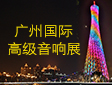 201418ÏV݇(gu)H߼(j)չĻ_(ki)