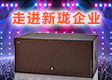 M­I(y)LDH­c繲Q