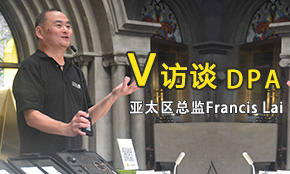 DPAԒͲgՄ--푾WLDPA̫^(q)O(jin)Francis Lai