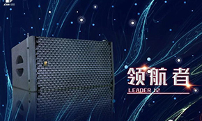 ӰK΢ӰLDHح12羀-I(lng)Leader12@G࣡