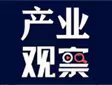 KTVИI(y)δ(li)3@4(g)?q)пɞ?></a></li>

<li><a href=news/2024/11/2024_1_67292.htm target=_blank><img src=news/2024/image/11/20241114194852.jpg border=0 width=112 height=85 alt=