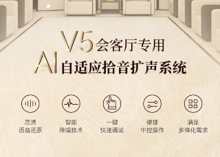 ҕl(hu)h®a(chn)Ʒ--V5(hu)͏d|AIm(yng)ʰU(ku)ϵy(tng)