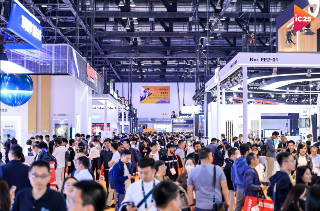 I(y)LՄLՄ-InfoComm China 2025