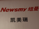 2010V݇H܇bI(y)չ--푾W(wng)}(bo)