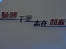 2010V݇H܇bI(y)չ--푾W(wng)}(bo)