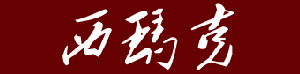2010ߏ(qing)(sh)ؚw(zhun)L(gu)ˁ̫