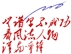 I(y)LՄ---푾W(wng)(bo)