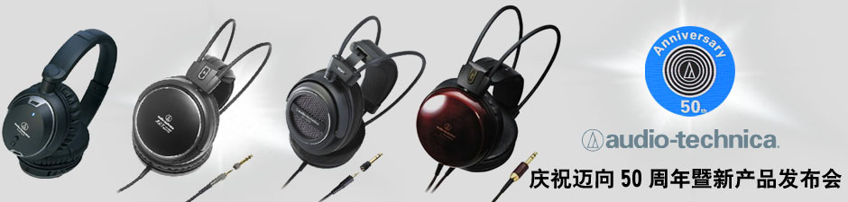 2011F®a(chn)Ʒ50o(j)Ʒl(f)(hu)
