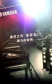 Ra(chn)ƷWҫV푳Ƭչ