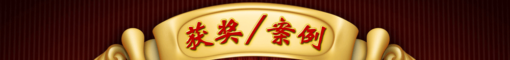 2012I(y)ИI(y)ȱPc(din),Ʒ,,Ʒ,,@(jing)Ʒ/Ʒ