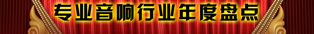 2012I(y)ИI(y)ȱPc(din),Ʒ,,Ʒ,,@(jing)Ʒ/Ʒ