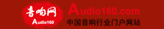 2012音響網(wǎng)最受關(guān)注新品專題報道