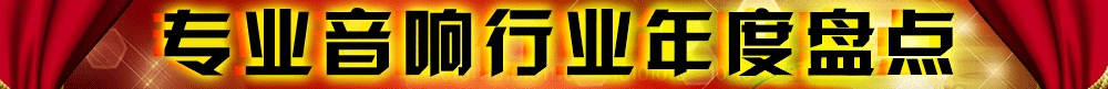 2012I(y)ИI(y)ȱP(pn)c(din),Ʒ,,Ʒ,,@(jing)Ʒ/Ʒ