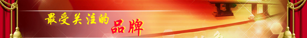 2012I(y)ИI(y)ȱP(pn)c(din),Ʒ,,Ʒ,,@(jing)Ʒ/Ʒ