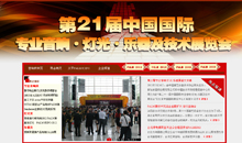 21ÌI(y)푡⡤(l)չ