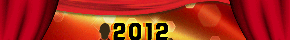 2012I(y)ИI(y)ȱPc(din),Ʒ,,Ʒ,,@(jing)Ʒ/Ʒ"