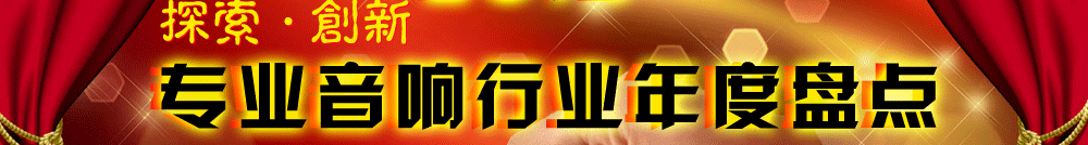 2012푾W(wng)P(gun)עƷ(zhun)}(bo)